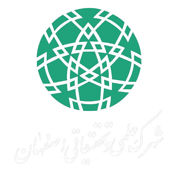 Logo Isfahan Science Technology Town (db)